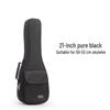 MDNG Ukulele Padded Gig Bag