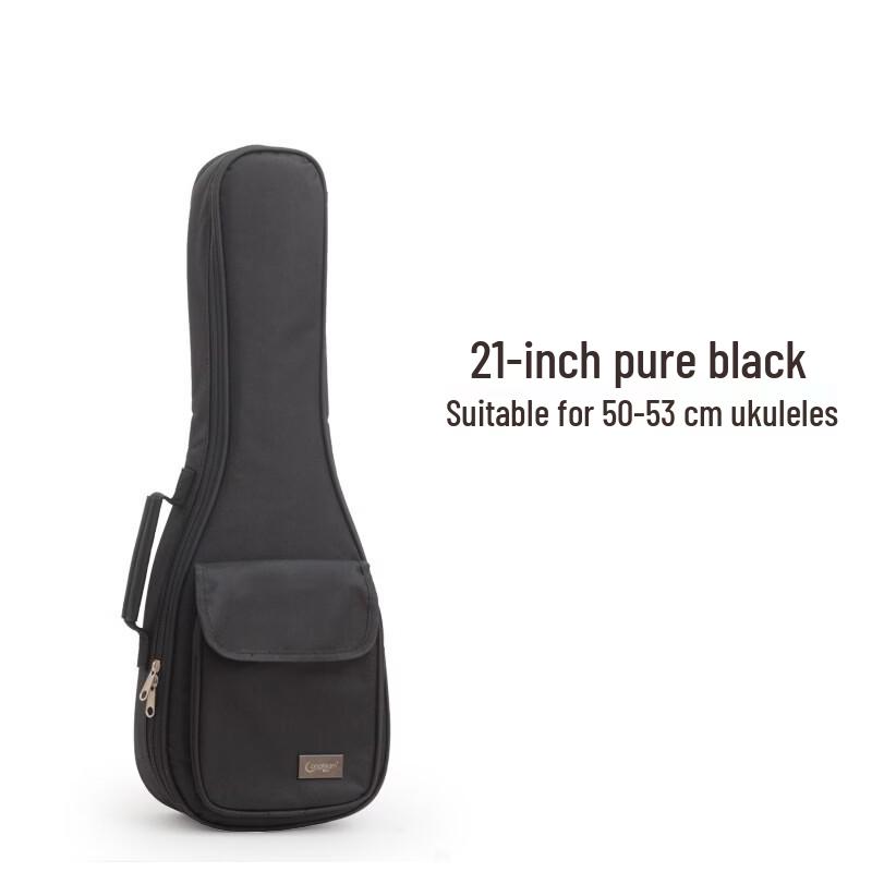 MDNG Ukulele Padded Gig Bag