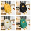 Duckling Cute Backpack Cartoon Boys And Girls Zipper Bag Nylon Printed Versatile