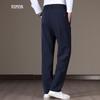 Romon Men's Straight-Leg Elastic Waist Casual Pants