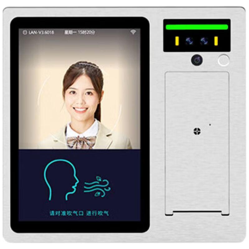 10.1-inch Smart Facial Recognition Terminal with Alcohol & Temp Scan CN plug (adapter included)