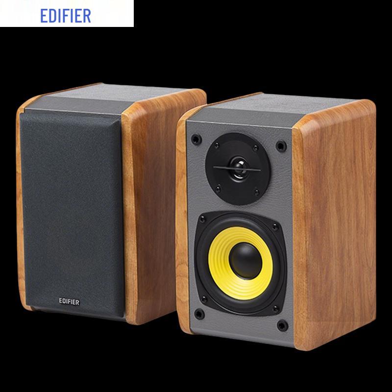 EDIFIER R1000TC 2.0 Computer Speakers