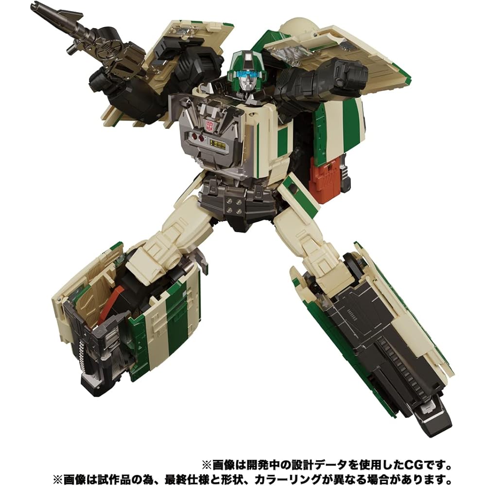 Transformers Masterpiece G Series MPG-03 Trainbot Yukikaze Action Figure Collectible Toy