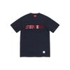 Collage Logo S/S Top SUP-FW20-082