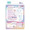 [Goon] Tape Diapers for Newborns – 256 Count (64 X 4) – (~5kg)