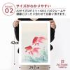 Ohara Koson Goldfisch Japanisches Malerei Poster, A3 Größe, Hergestellt in Japan, Wandtapeten Poster, Malerei, Kunst, Tapeten Poster