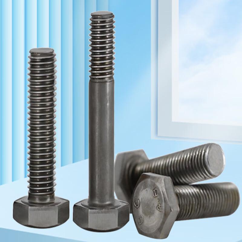 Hex Head Bolt