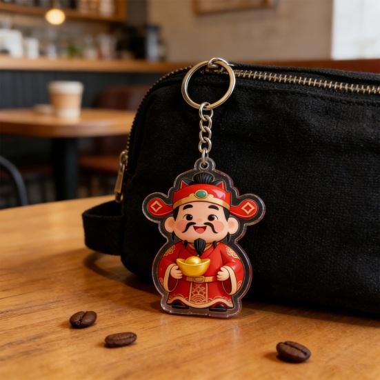 Keychain Pendant God of Wealth Charm Acrylic Double-Sided Clear National Keychain Lucky Yuanbao Decoration