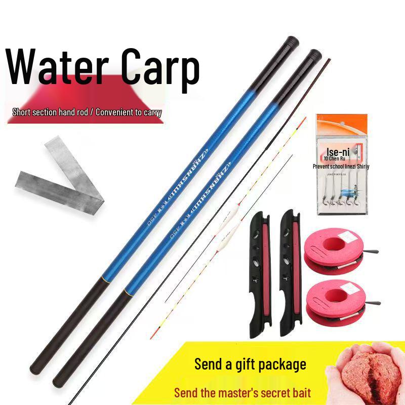 Ultra-Light, Ultra-Hard Short Stream Crucian Carp Fishing Rod Set