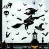 Retro Horror Party Supplies Halloween Static Sticker, with Witch/Ghost/Castle/Bat Silhouette Patterns, Durable PVC Waterproof Stickers Wall