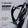 Ultra-Light Durable PC Bicycle Bottle Holder One-piece Molded Water Bottle Rack for Road Bike and MTB Bicycle Accessories