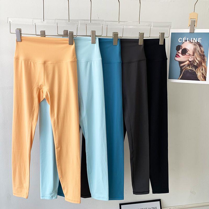 Lu Same Style Free Size Nude Feel No Embarrassment Line Yoga Pants Female 2025 Best Selling Hip Raise Shaping Sports Workout Ankle Length Pants