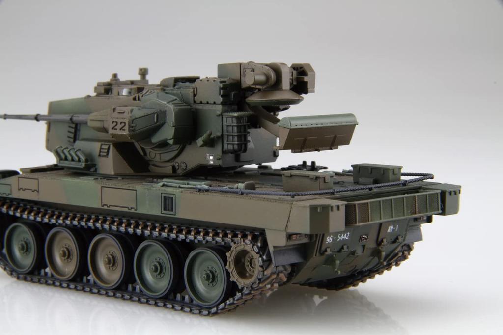 Military Series Ground Force Type 87 gun set with Plastic model 1/72 No.9 EX-2 Self-Defense self-propelled anti-aircraft (2-car personnel)