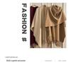 Cozy Wool Tassel Shawl for Women – Autumn/Winter Photography Cloak