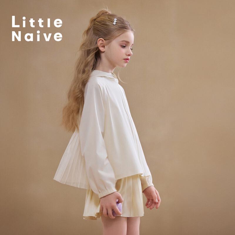 Little Naive Girls  Hooded UV Protection Jacket 110