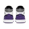 Air Jordan 1 Mid Se 'Varsity Purple' Jordan 852542-105
