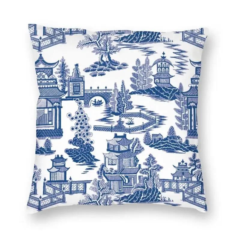 45x45cm Blaue Weide Chinesisches Blau-Weißes Porzellan Inspiriertes Kissenbezug Wohnzimmer Kissenbezug Quadratischer Kissenbezug Kissenhülle