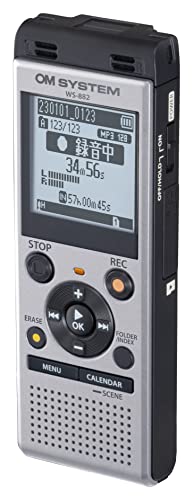OM SYSTEM WS-882 SLV for Language Learning, Lecture Recording, Meeting Recording, Minutes, Linear PCM Recording, and External Memory Support