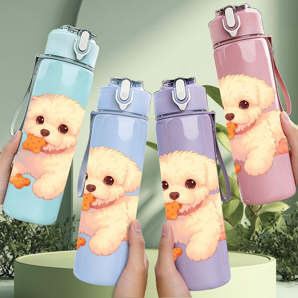 1 PZ Cucciolo di Cane Peloso Cartone Animato 750ml Colore Plastica Borraccia Sportiva Tappo Flip con Cannuccia Anti-perdita Adatta per Sport Ufficio Uso Domestico
