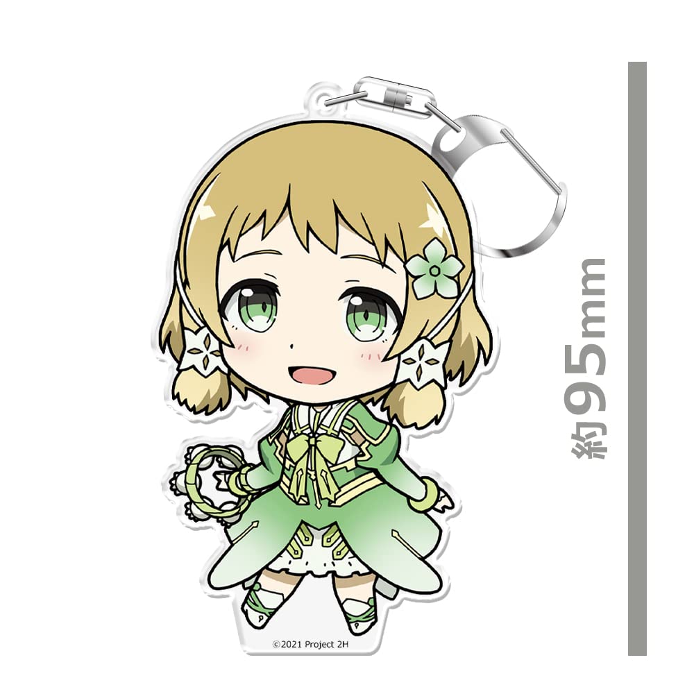 Yuki Yuna is a Hero Full Bloom Chapter Puni Keychain Inubosaki Itsuki - - Colle! (with stand)