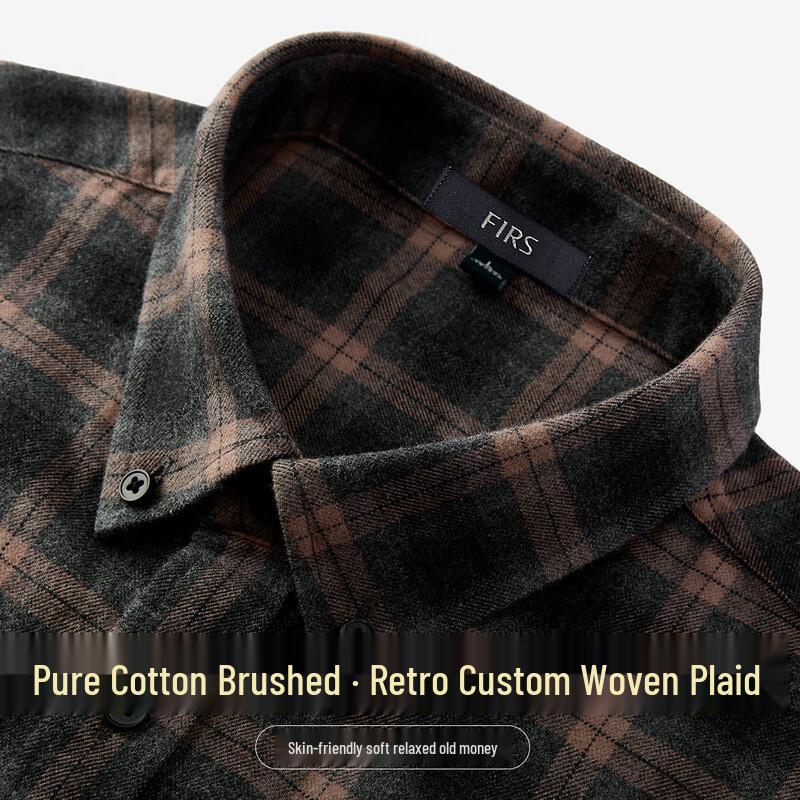 Shanshan Men s 100% Cotton Brushed Long-Sleeve Shirt XL