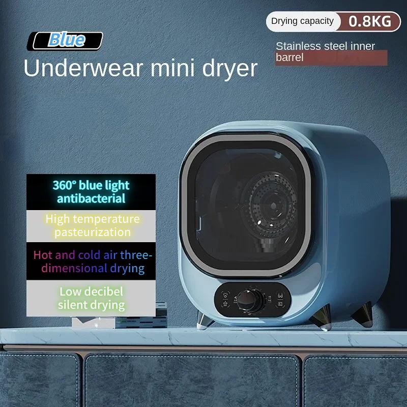 

Бытовая портативная небольшая барабанная сушилка Мини сушильная машина для детской одежды, нижнего белья и трусов Sterilization style синий