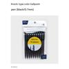 Ballpoint Pen Knock-type (T0.7mm Black) 10EA