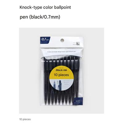 Długopis kulkowy typu naciśnij (T0.7mm Czarny) 10EA