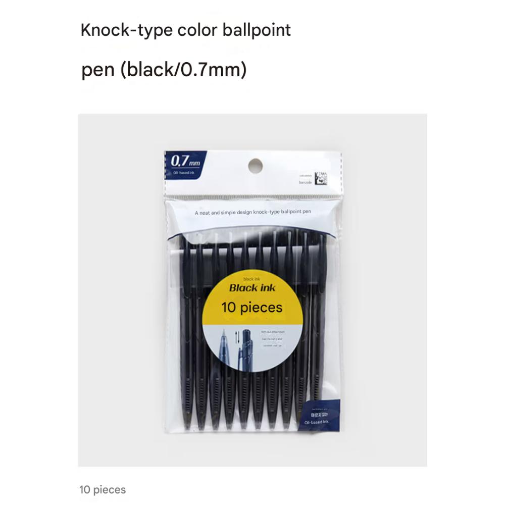 Ballpoint Pen Knock-type (T0.7mm Black) 10EA