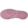 Nike Scarpe da Skateboard Dunk Low top per Bambini Rosa Bambini' IQ0220-663