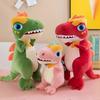 Kawaii Dinosaur Plush Toy Cute Plush Toy Pillow Creative Cute Simulation Stuffed Toy for Baby Hugging Plush Toy 26-27s