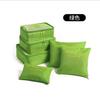 Travel Organizer Cubes 6-Piece with 4 Compartments, Luggage Packing Cubes for Underwear, Socks, Clothes, Suitcase Storage Bags