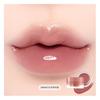 DASIQUE Fruchtige Lippenmarmelade (13 Optionen)