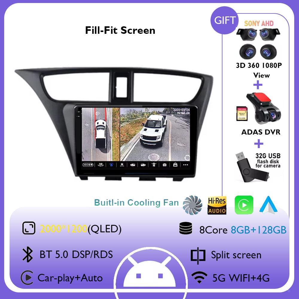 4G+WIFI Carplay Android 14 Car Radio for Honda CIVIC 9 2012-2017 Mulitmedia Video Player Autoradio GSP Navigation Stereo Screen