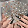 3D Retro Gold Wildflower Nail Art Stickers - Embossed Gilded Decals