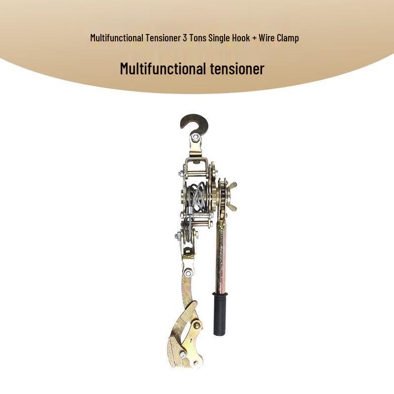 Multi-functional Wire Rope Puller