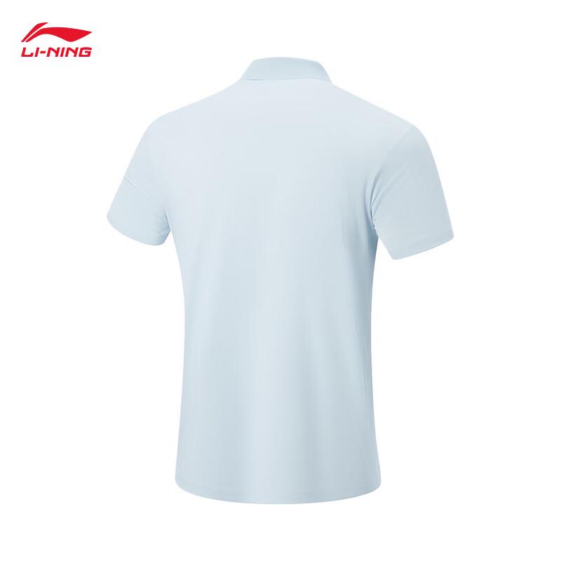 Li-Ning Men's Sun Protection Short Sleeve Polo Shirt