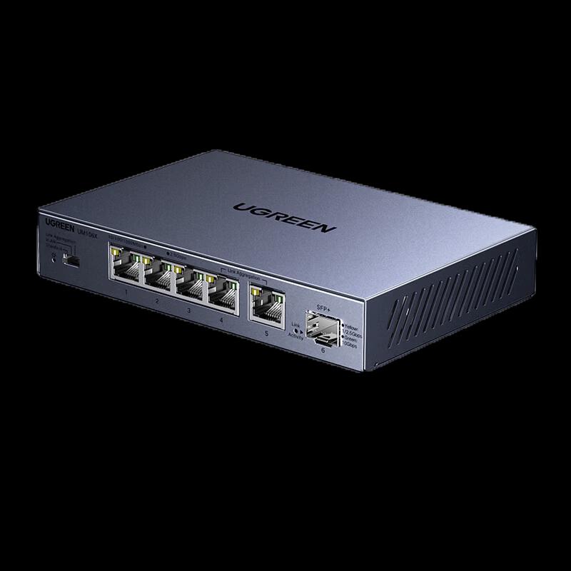 UGREEN 6-Port 2.5G Ethernet Switch with 10G SFP+ Uplink