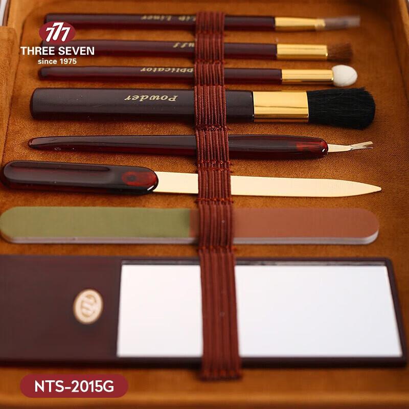 777 Professional 18-Piece Manicure and Grooming Kit