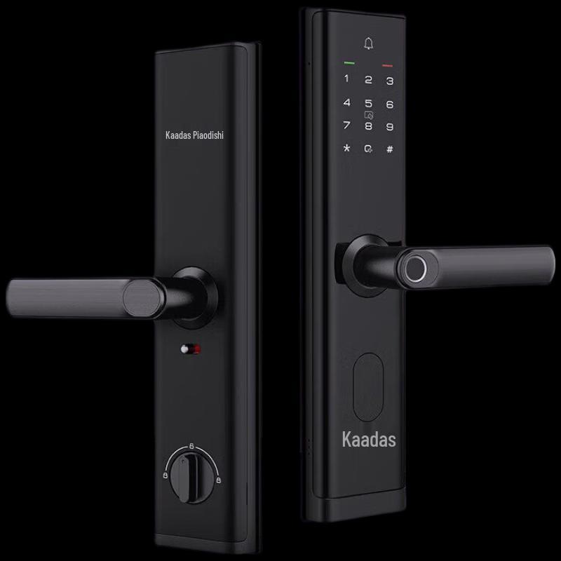 KAADAS F1(V3) Smart Fingerprint Password Door Lock