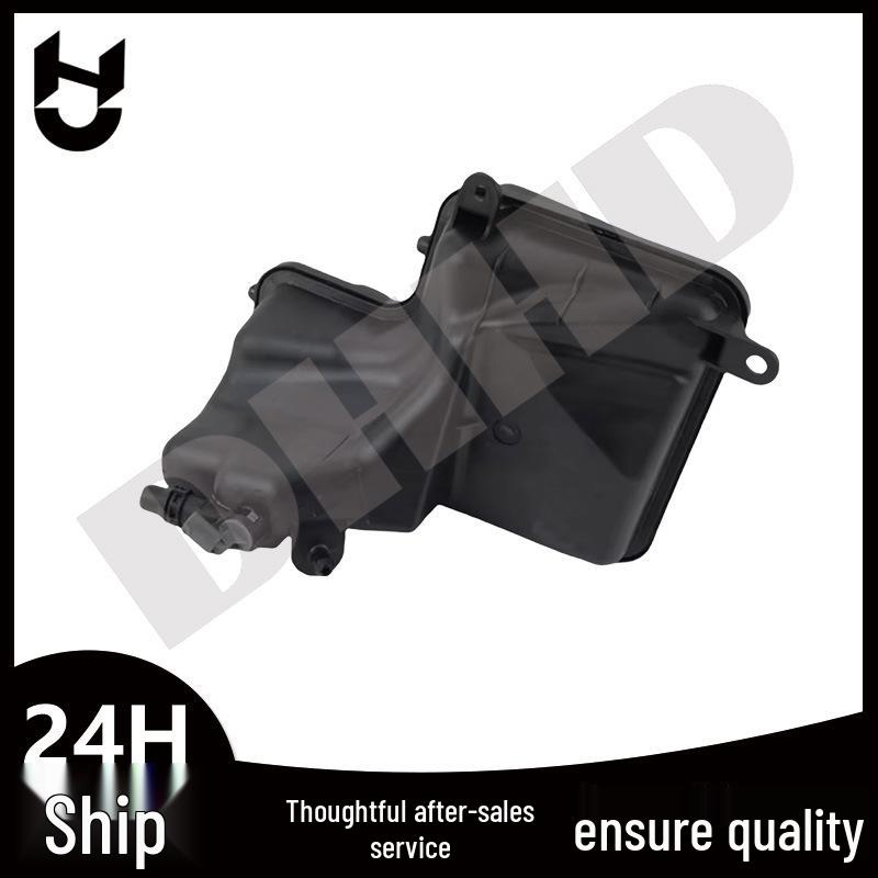Mercedes-Benz W166/ML350 Ausgleichsbehälter - Lagerware 1665000049
