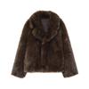 Chaqueta Corta de Doble Cara de Piel Sintética para Mujer Estilo Old Money