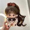 Cute Kpop Plush Dolls Outfit Fashion JK Dress Dress Clothes for 20cm Cotton Doll