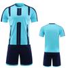 Men Short Sleeve White Soccer Jersey Set  Yellow Adult Football Uniform Man Pink  Team Soccer Shirt