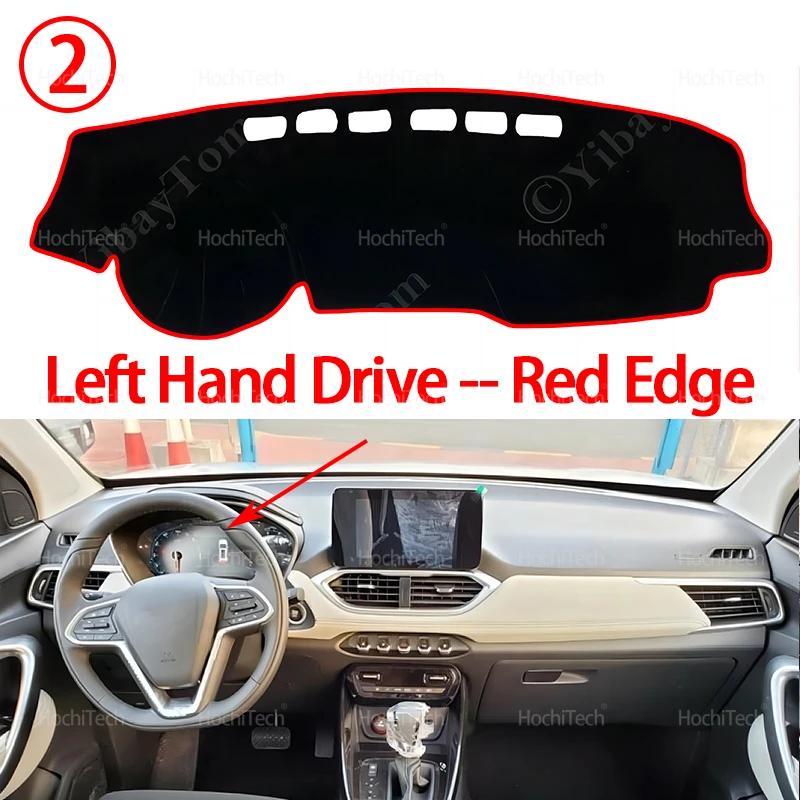 Dashboard Cover for Chevrolet Captiva - Car Dashboard Cover Dash Board Mat Carpet Pad Sunshade Cape Cushion Left Hand Red Edge