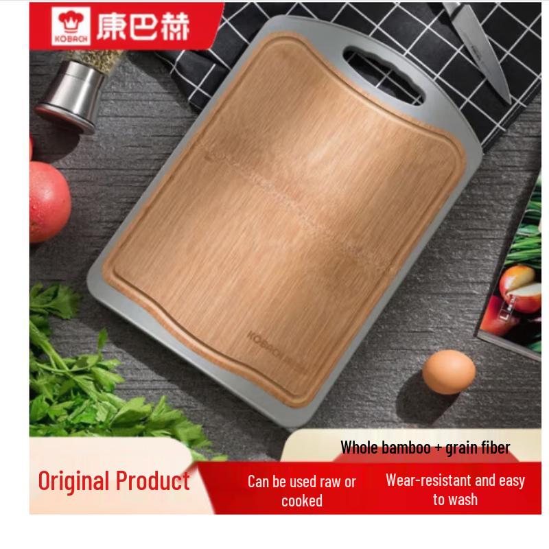 Kangbach Thickened Double-Sided Bamboo Cutting Board
