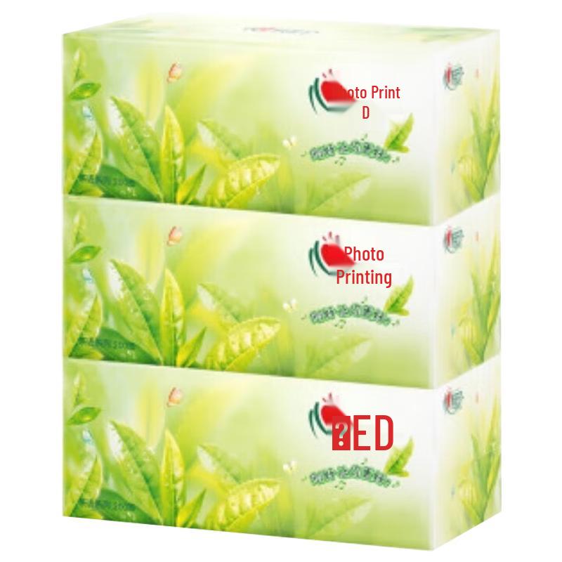 Xinxiangyin Tea Language Classic 2-Ply Box Facial Tissues