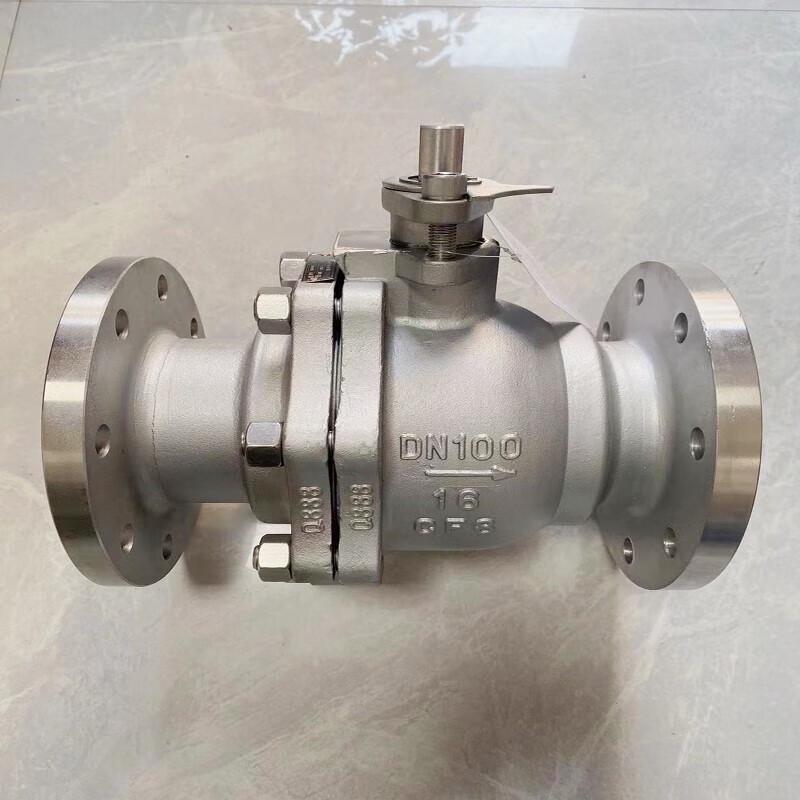 Jinpeiqi Q41H-16C Hard Seal Ball Valve