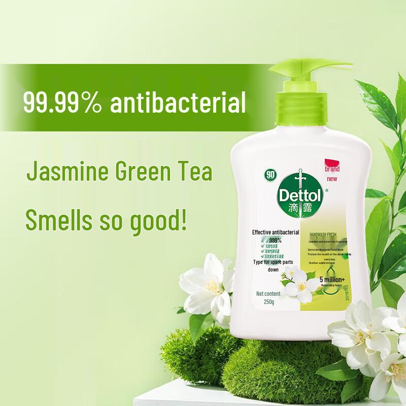 Dettol Hand Soap Jasmine & Green Tea