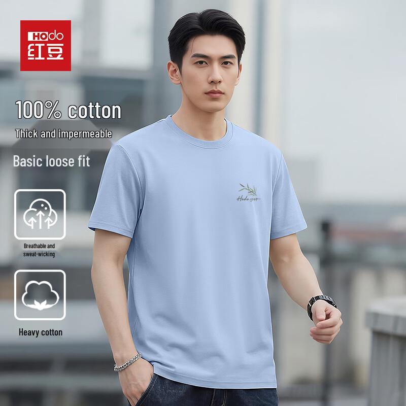 Hodo Men s 100% Cotton Loose Fit Short Sleeve T-Shirt XL
